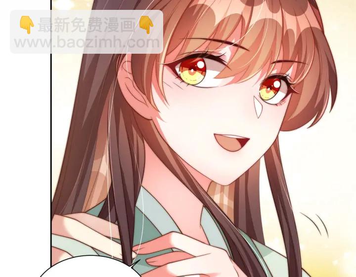 第118话  化险为夷130