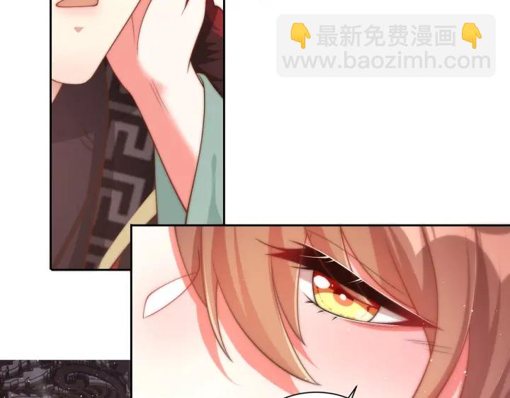 第118话  化险为夷137