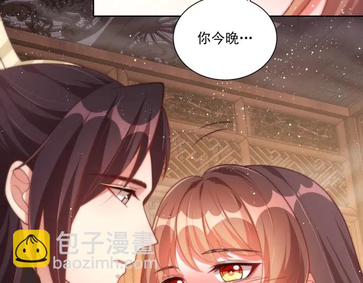 第118话  化险为夷138