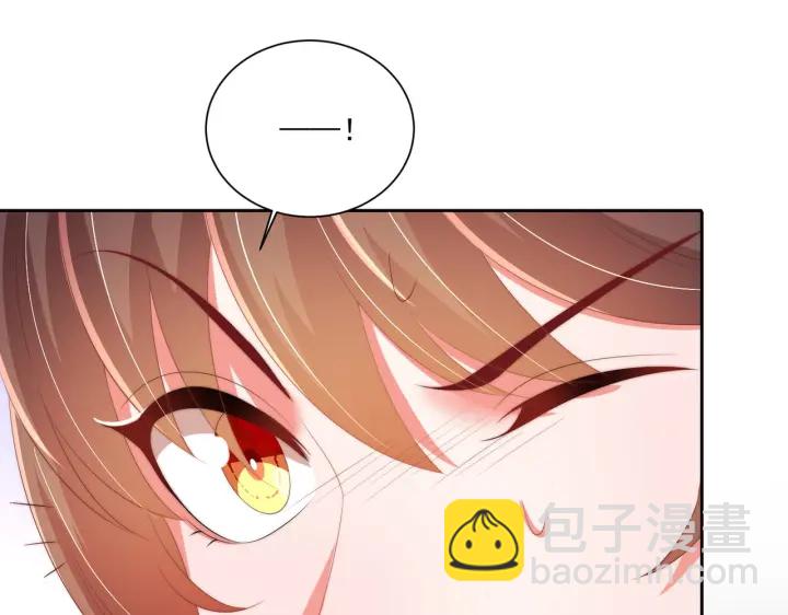 第118话  化险为夷23