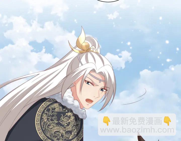 第118话  化险为夷31