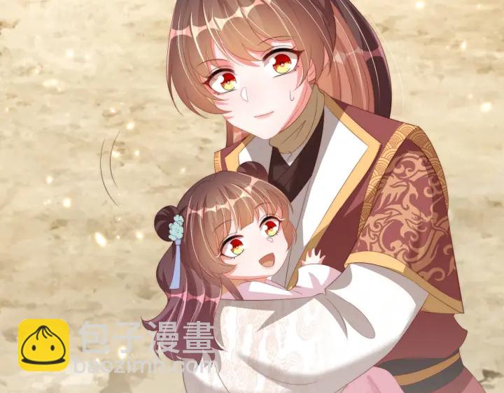 第118话  化险为夷35