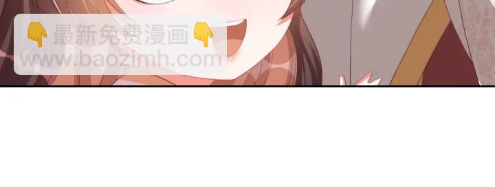 第118话  化险为夷41