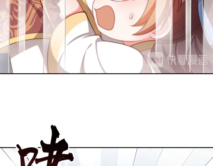第118话  化险为夷49