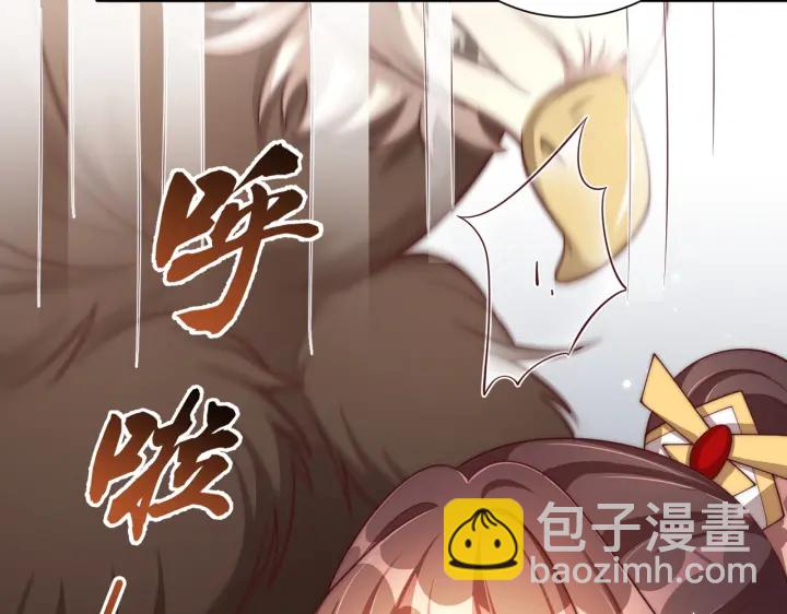 第118话  化险为夷51