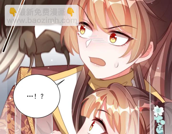 第118话  化险为夷52