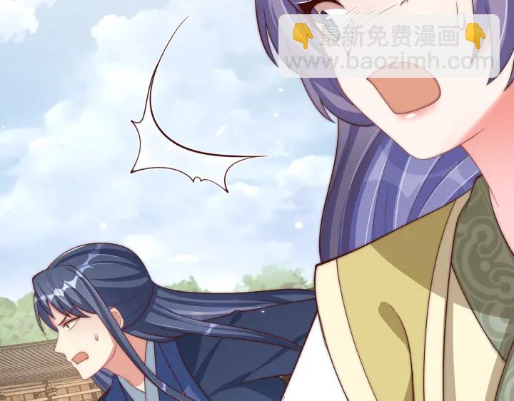 第118话  化险为夷58