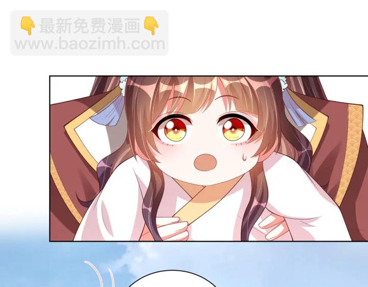 第118话  化险为夷62