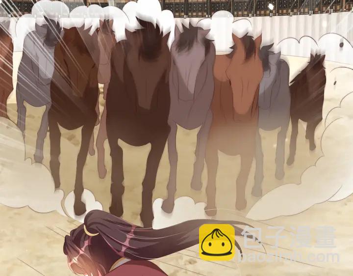 第118话  化险为夷7