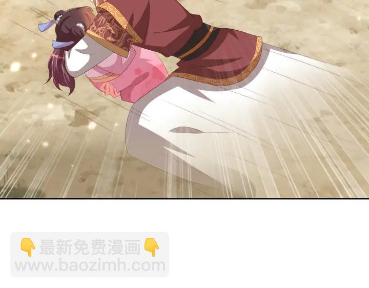 第118话  化险为夷8
