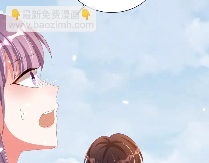 第118话  化险为夷82