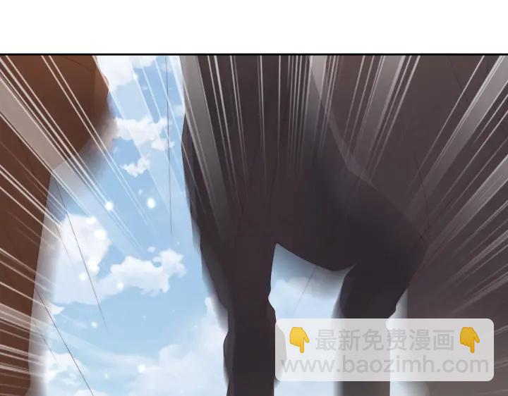 第118话  化险为夷9