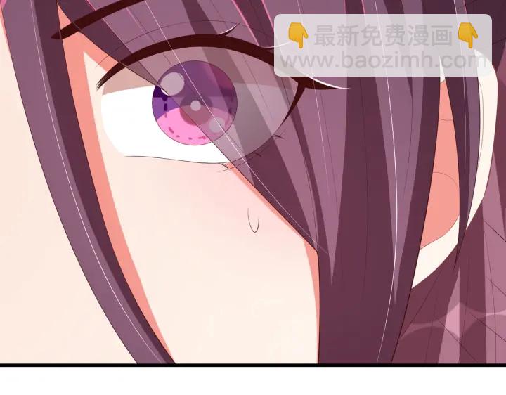 第123话 萧怜计谋成功124