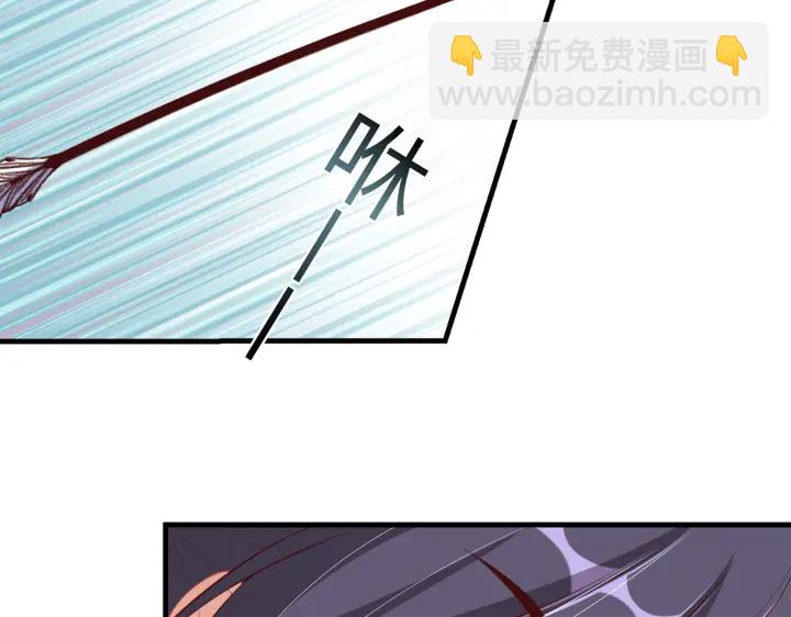 第123话 萧怜计谋成功27