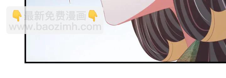 第123话 萧怜计谋成功49