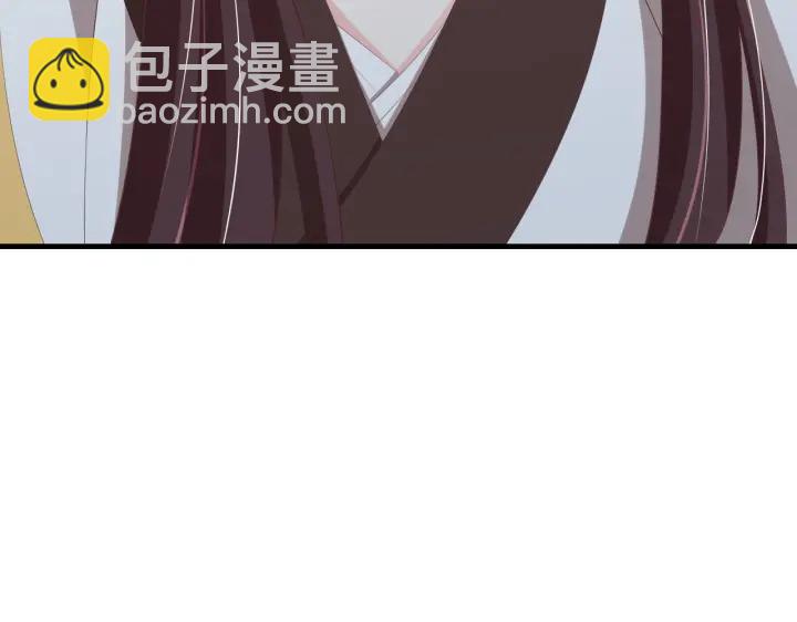 第123话 萧怜计谋成功57