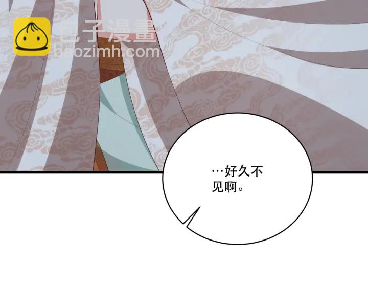 第123话 萧怜计谋成功60