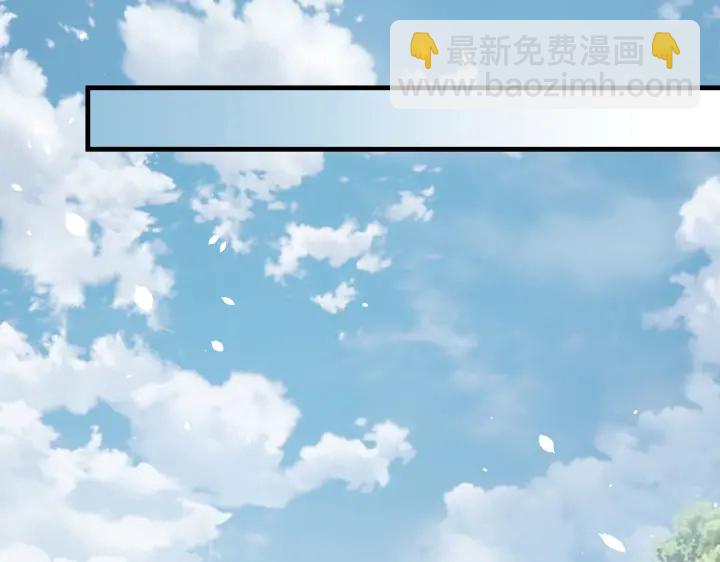 第123话 萧怜计谋成功61