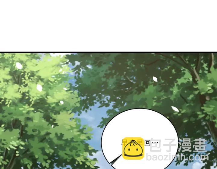 第123话 萧怜计谋成功73