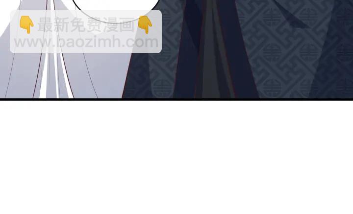 第123话 萧怜计谋成功78