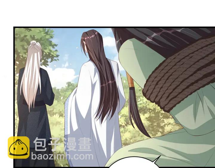 第123话 萧怜计谋成功79