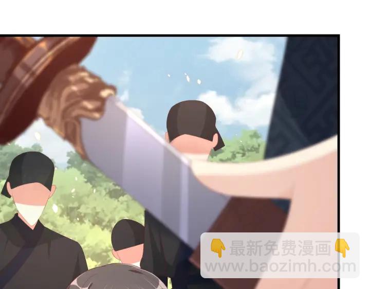 第123话 萧怜计谋成功83