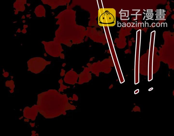 第123话 萧怜计谋成功92
