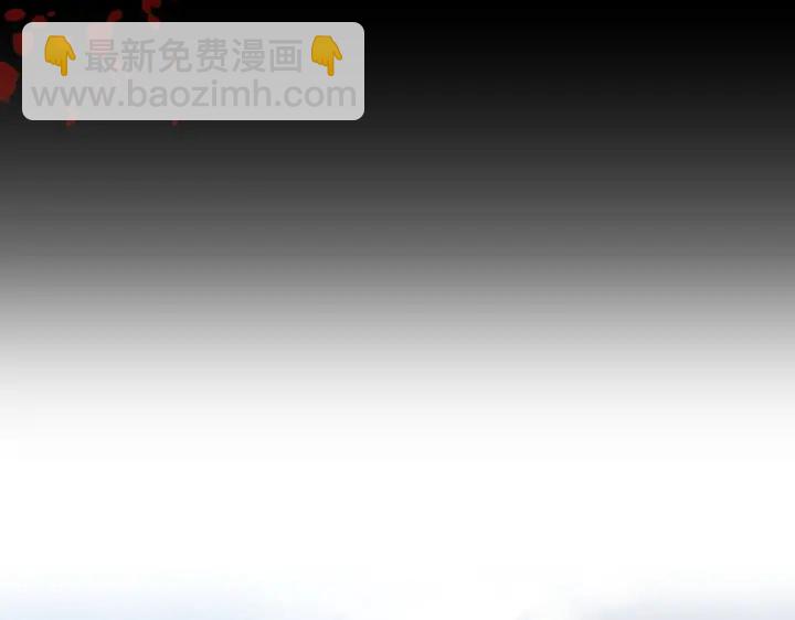 第123话 萧怜计谋成功93