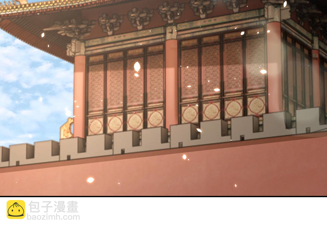 第124话 两人终相见100