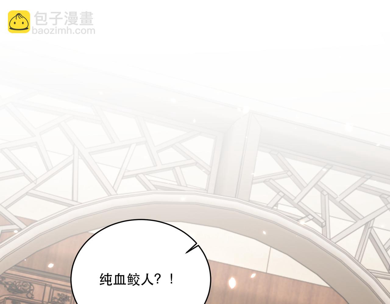 第124话 两人终相见101
