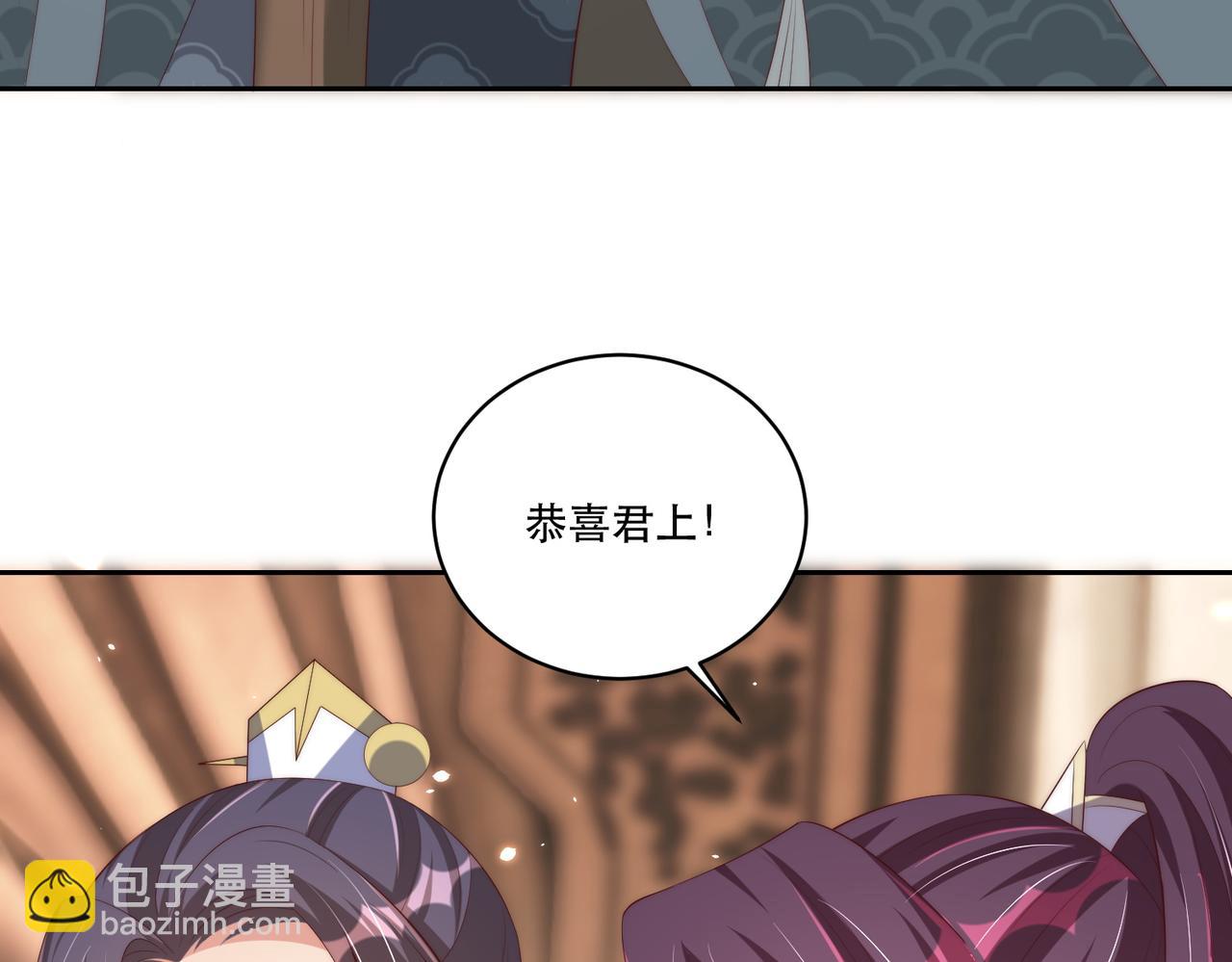 第124话 两人终相见113