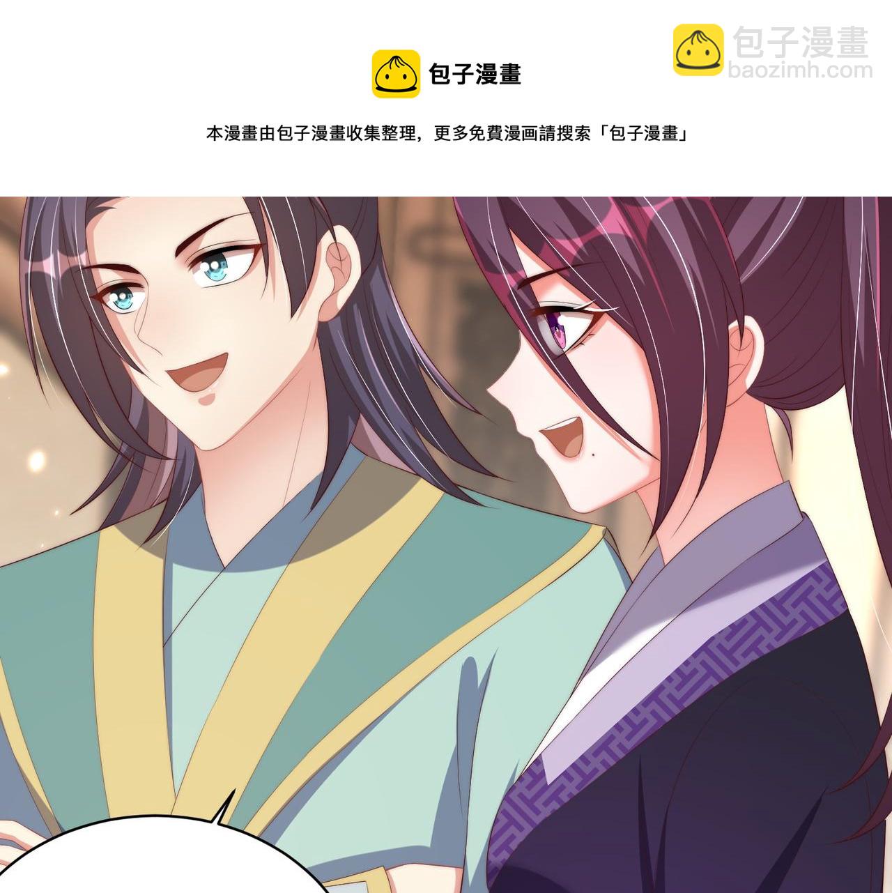 第124话 两人终相见114