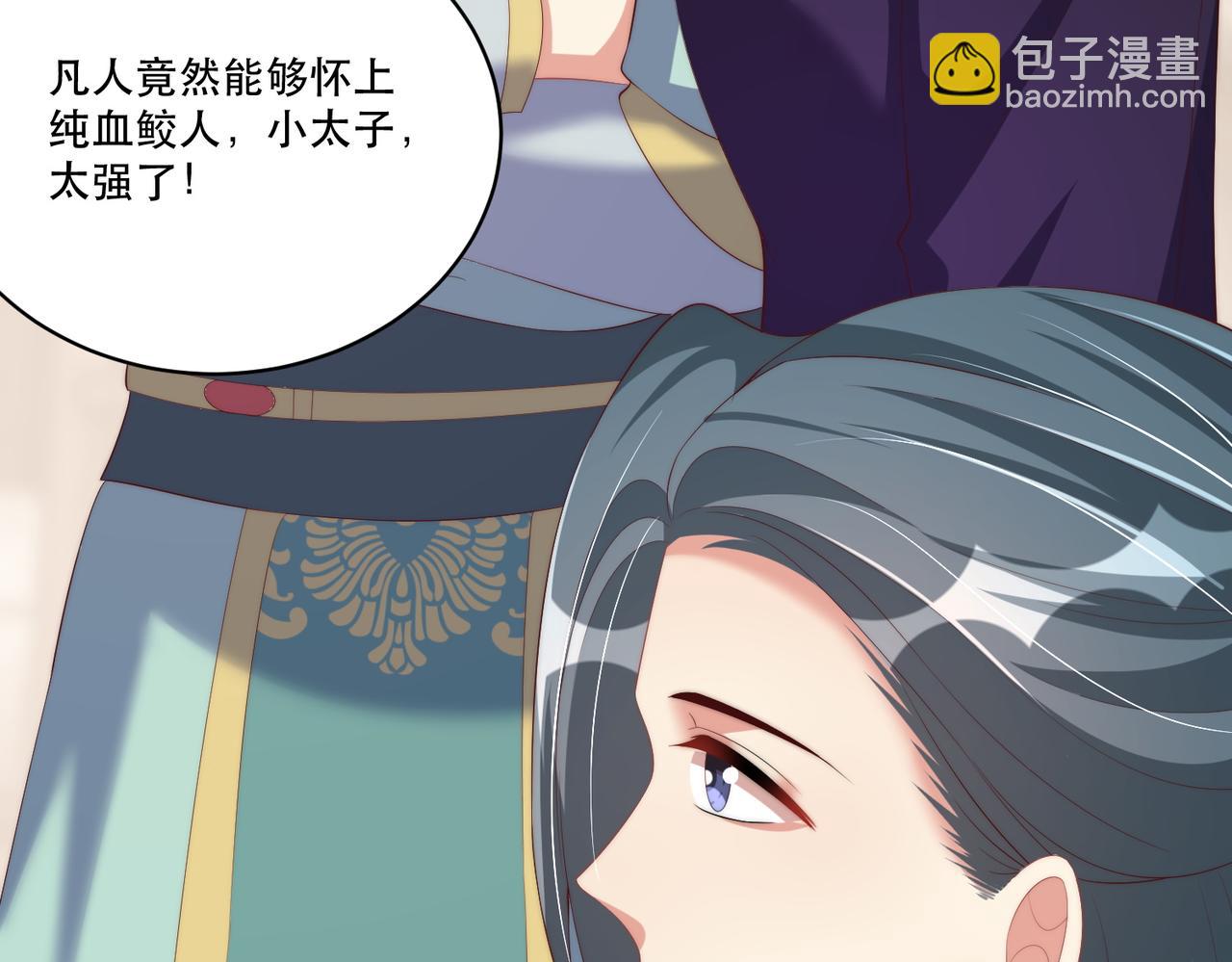 第124话 两人终相见115