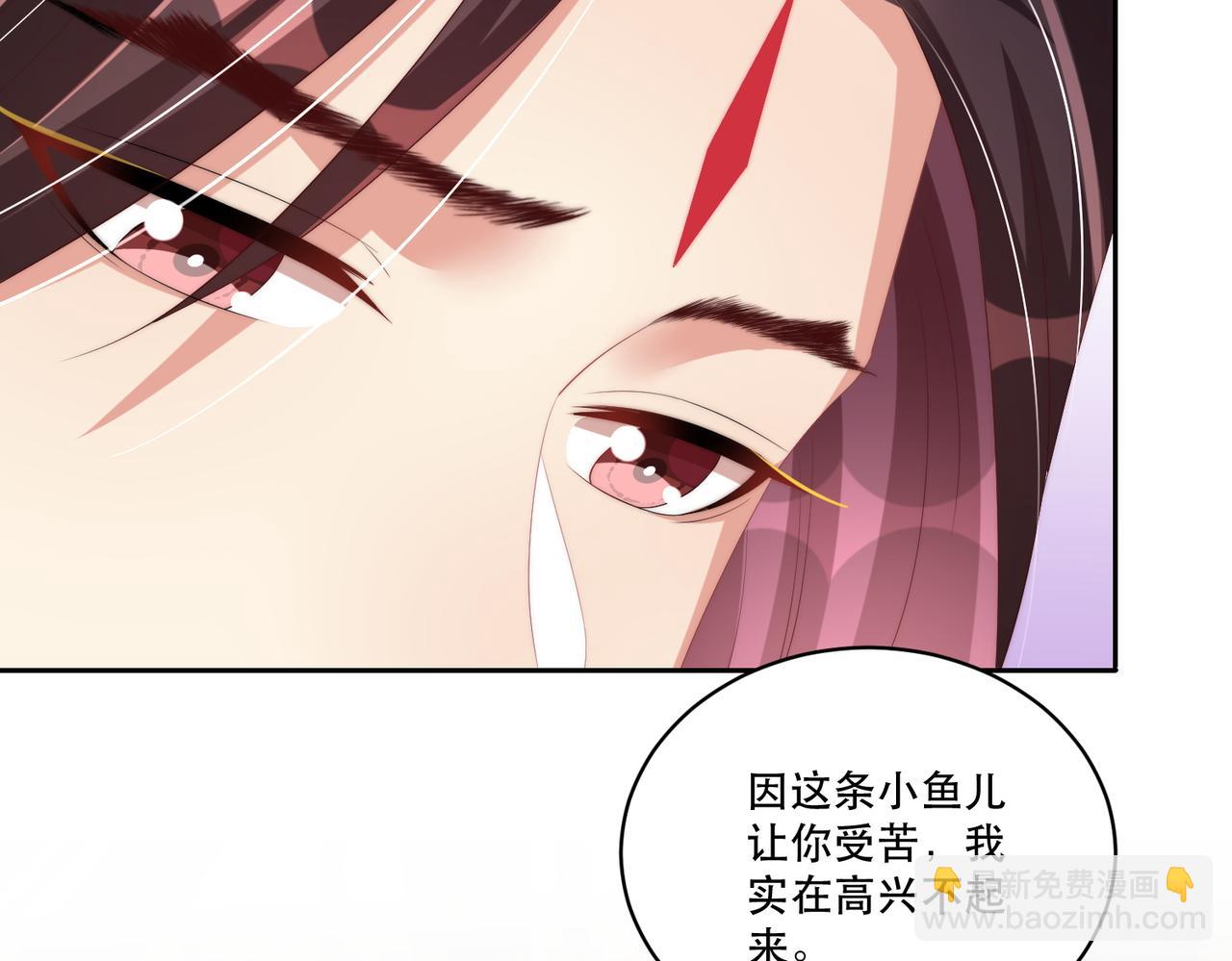 第124话 两人终相见118