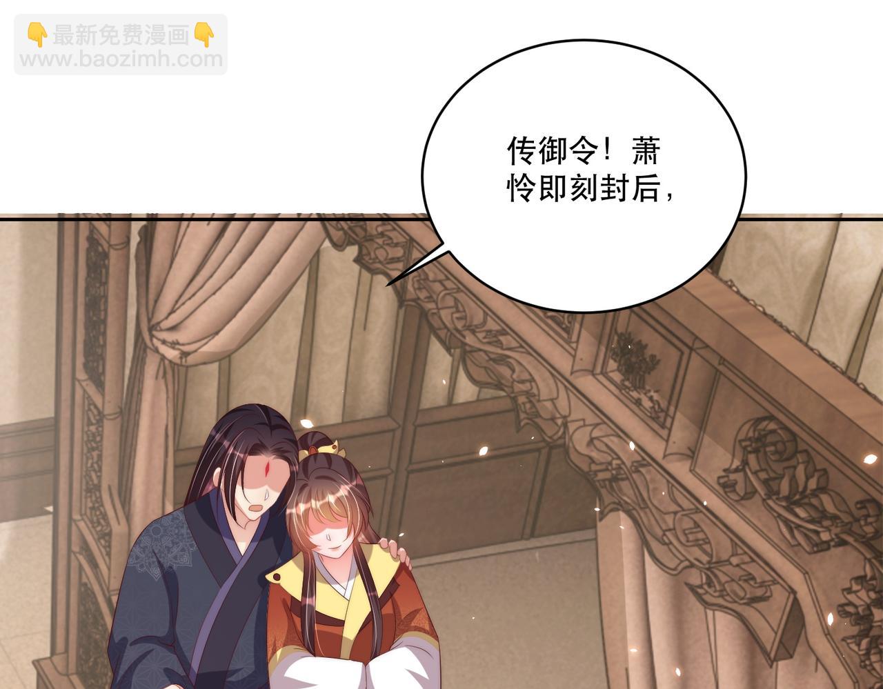 第124话 两人终相见121