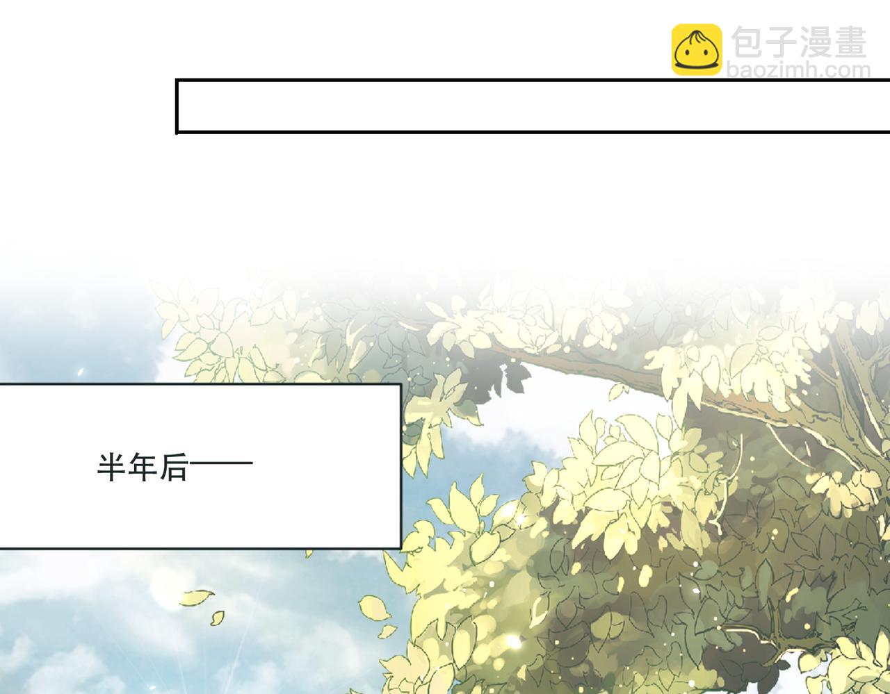 第124话 两人终相见124