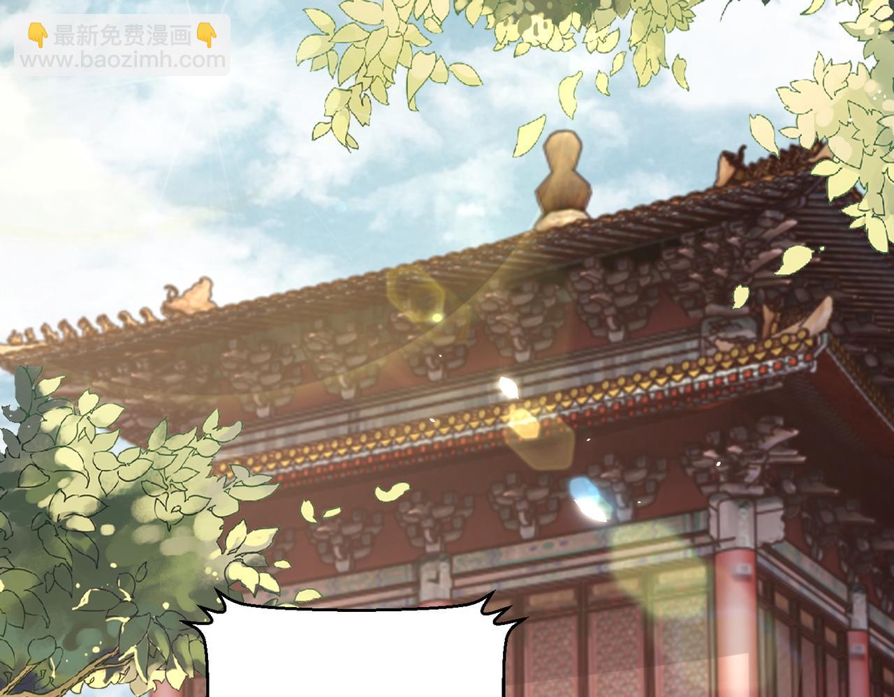第124话 两人终相见125