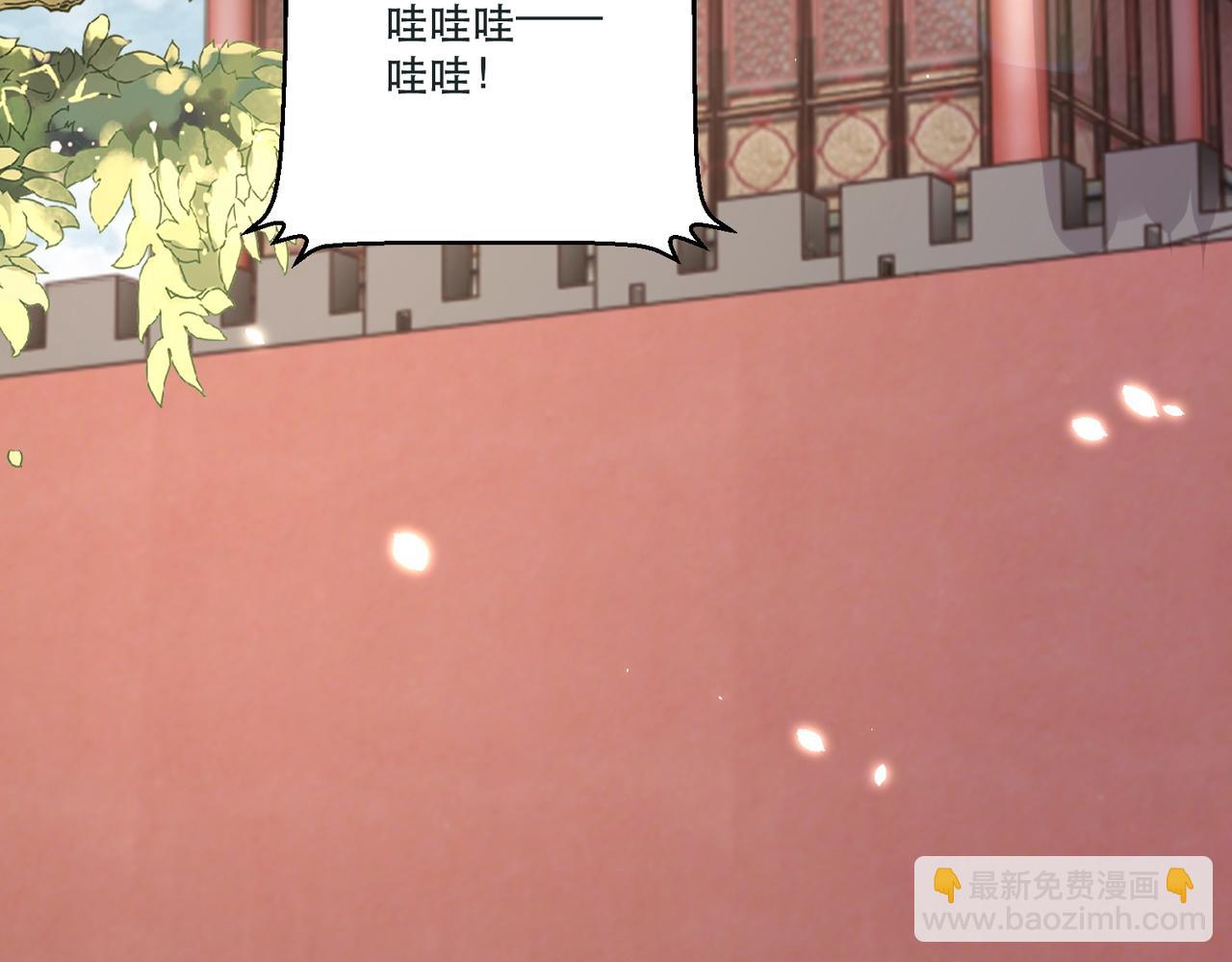 第124话 两人终相见126