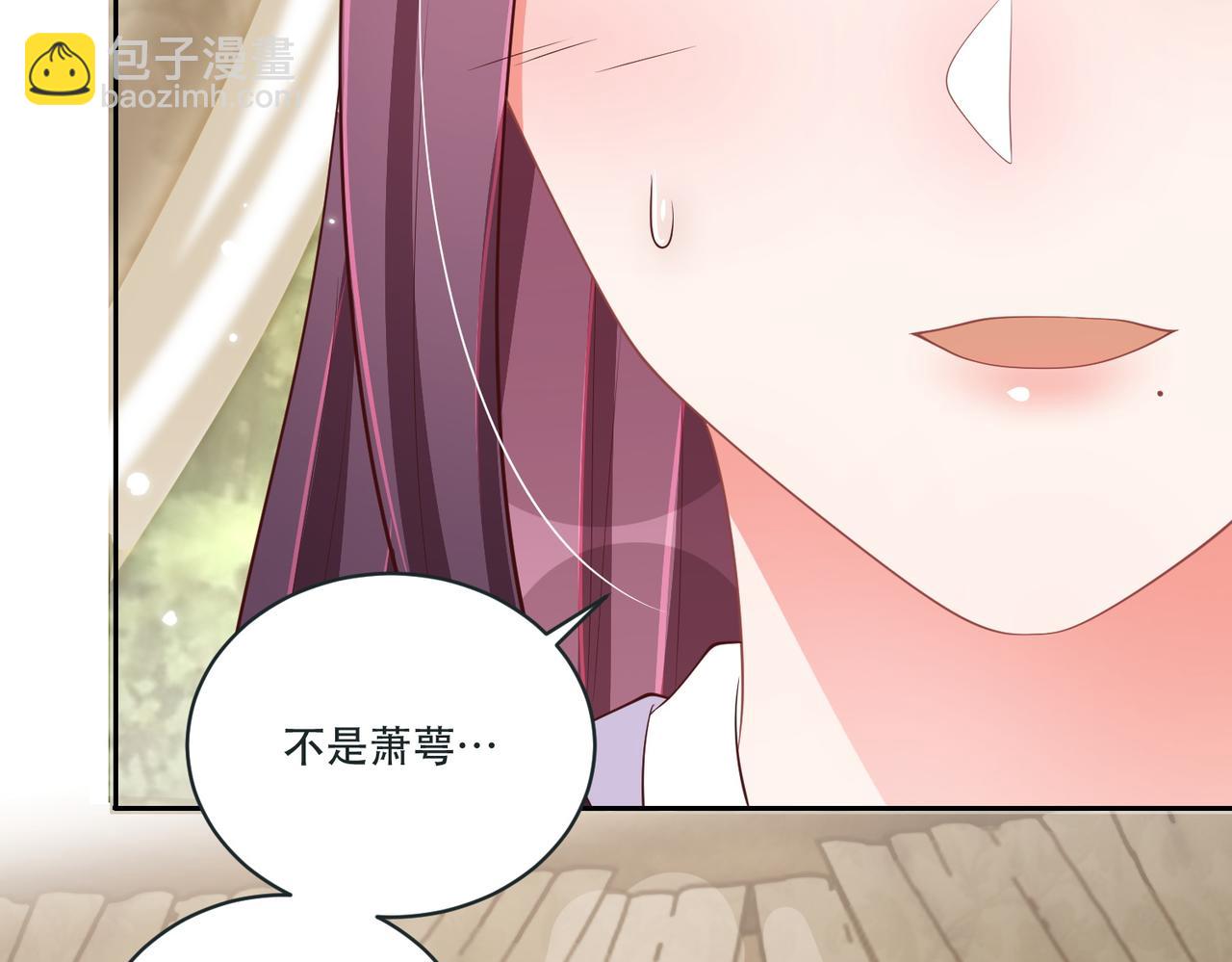 第124话 两人终相见14
