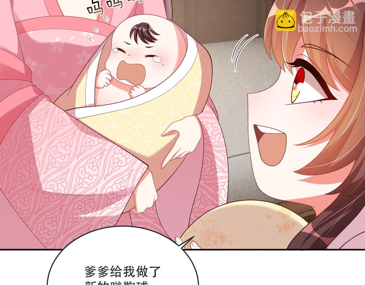 第124话 两人终相见144