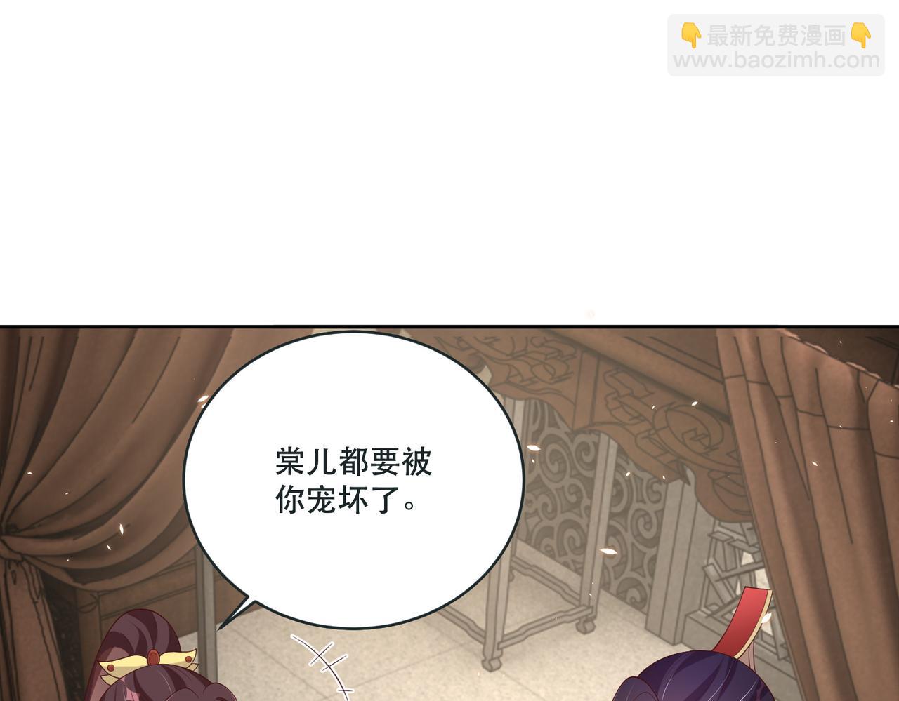 第124话 两人终相见150