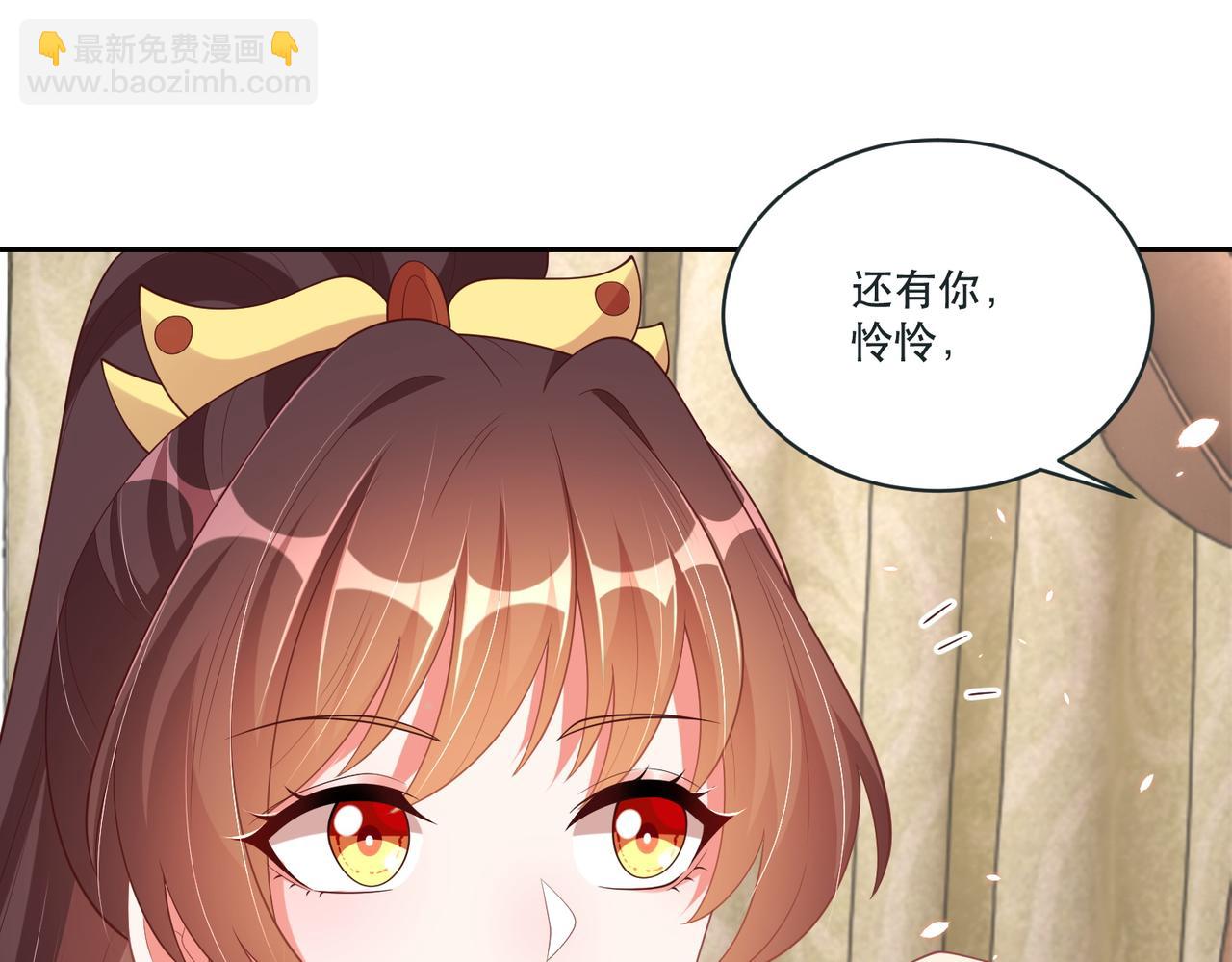 第124话 两人终相见153