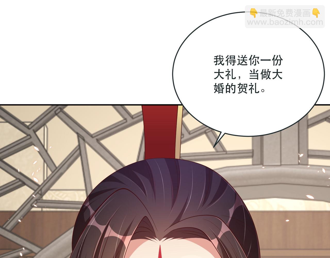 第124话 两人终相见155