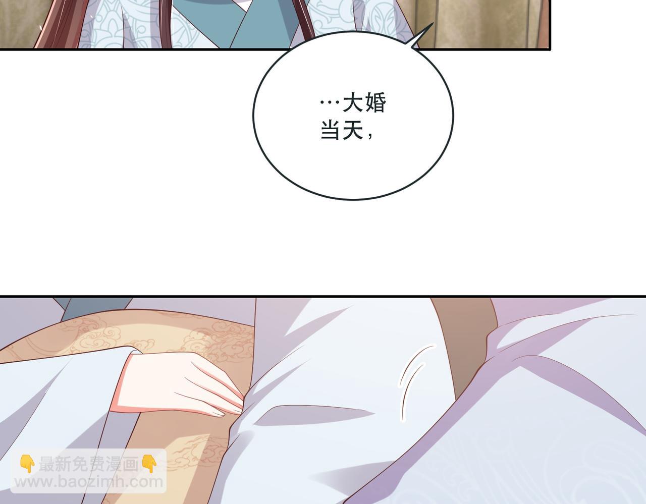 第124话 两人终相见163