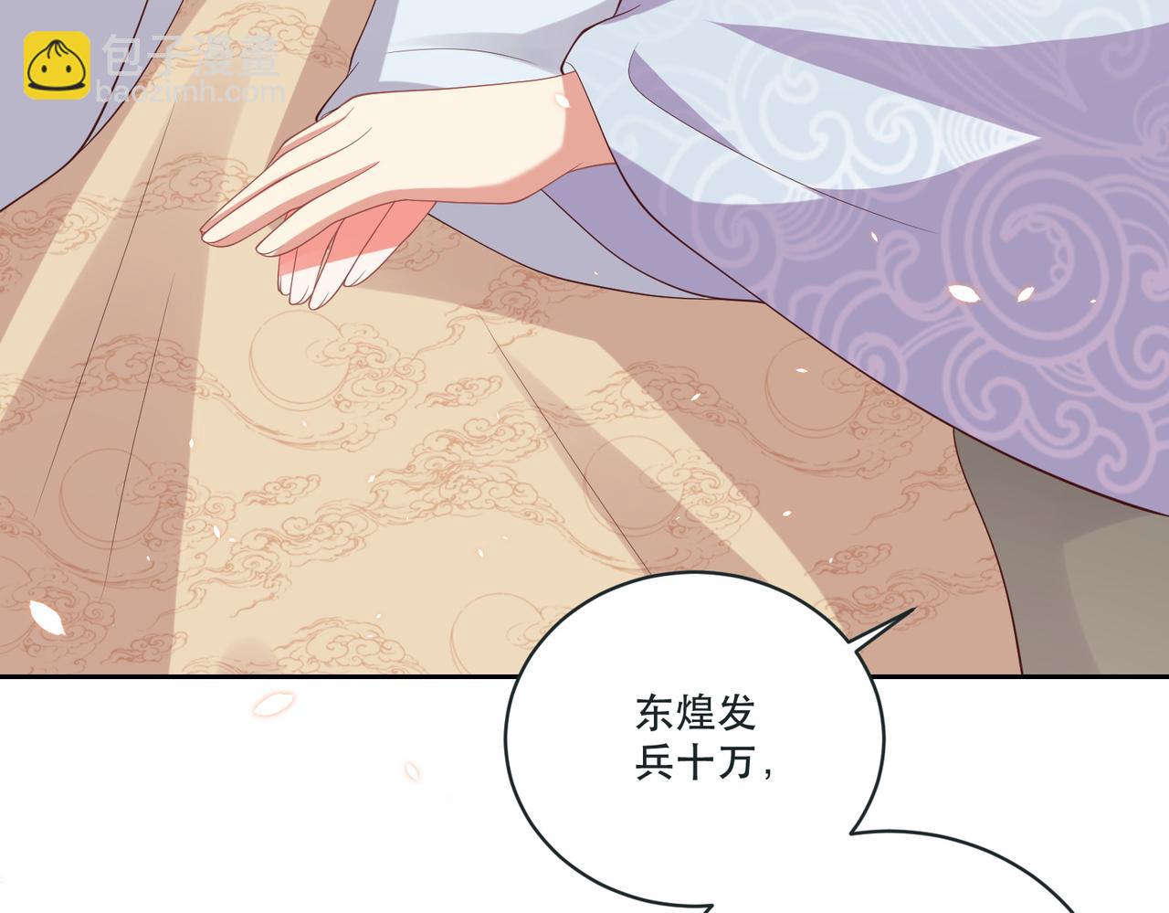 第124话 两人终相见164