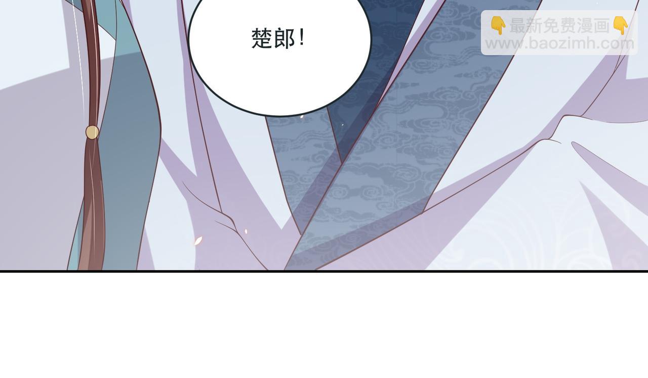 第124话 两人终相见167