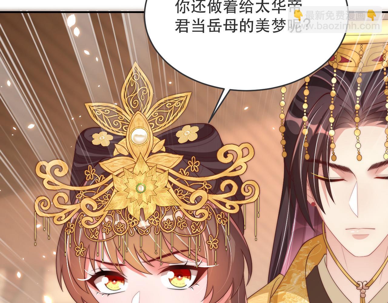 第124话 两人终相见169