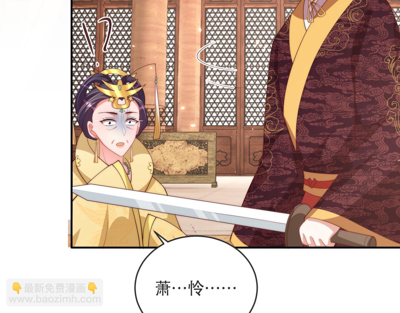 第124话 两人终相见173