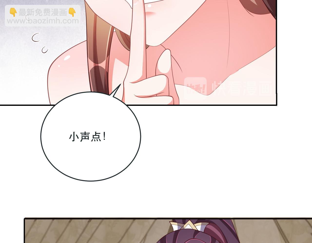 第124话 两人终相见19