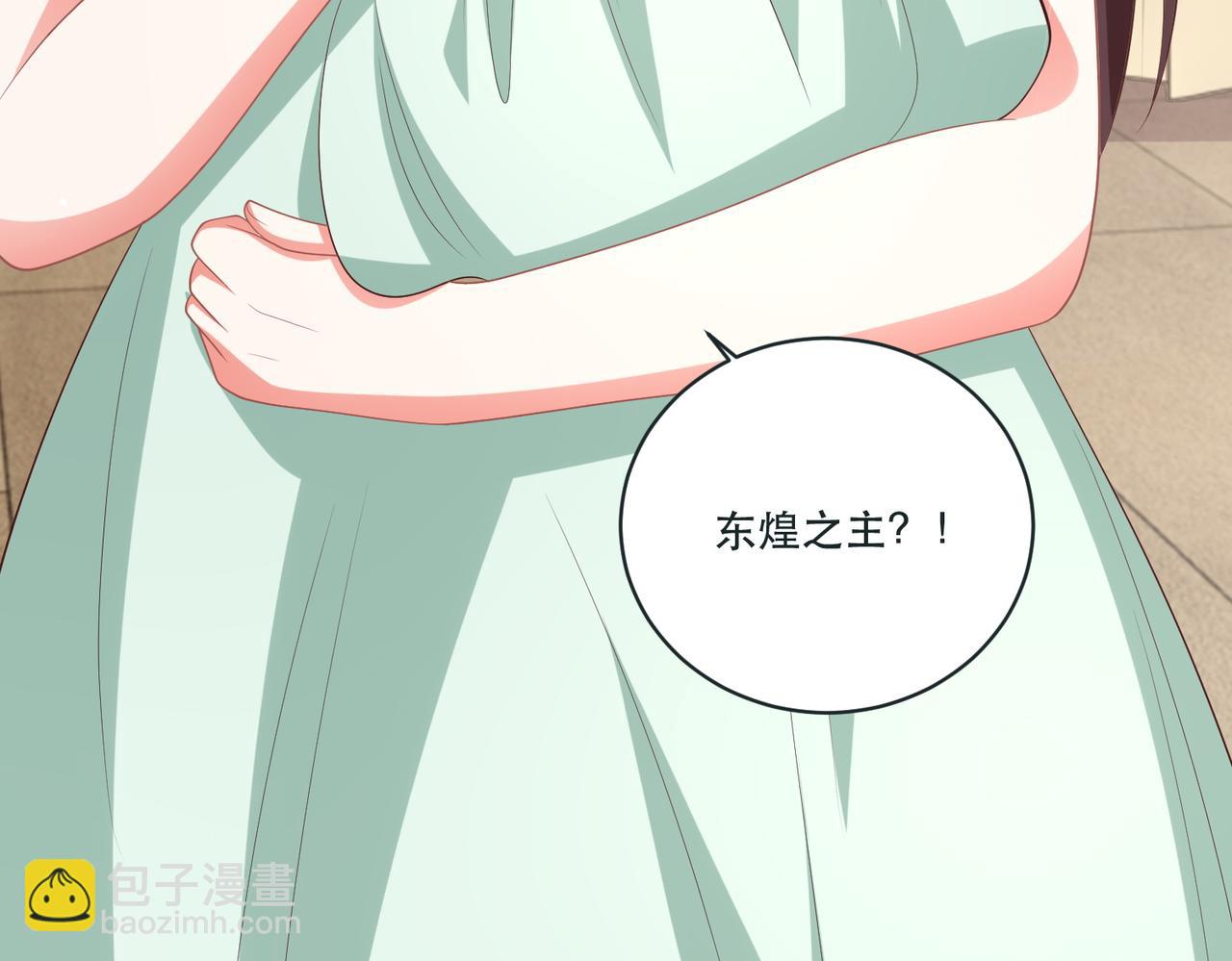 第124话 两人终相见33